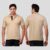 Scott T Shirt Polo Neck (Beige with Brown tip) - Image 1